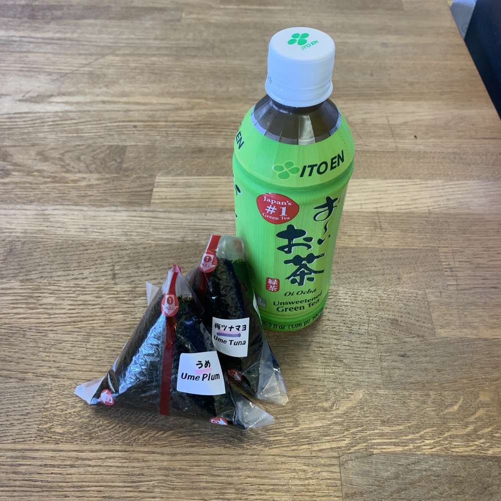 Onigiri and Green Tea